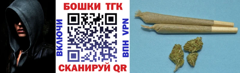 Купить закладку КОКАИН  Меф  Канабис  Неман