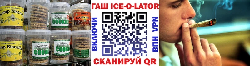Купить  Неман  Cannafood конопля 