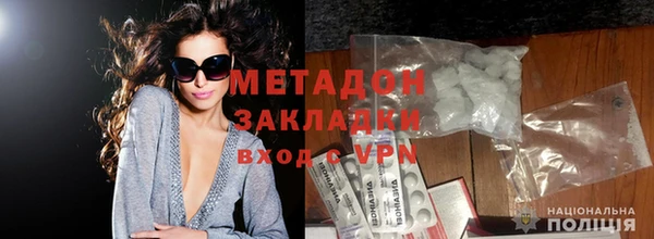 ECSTASY Алексеевка