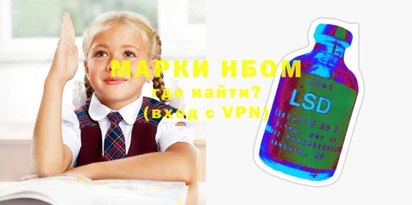 ECSTASY Алексеевка