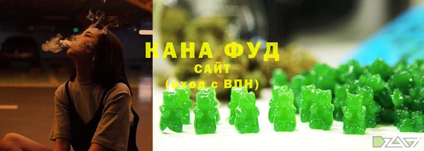 ALPHA-PVP Алзамай