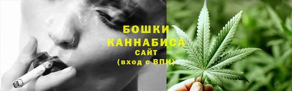 ALPHA-PVP Алзамай