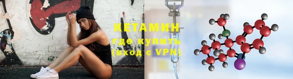 ALPHA-PVP Алзамай
