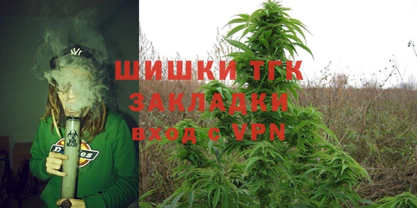 ALPHA-PVP Алзамай