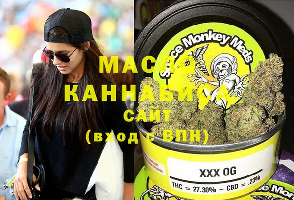 ECSTASY Алексеевка