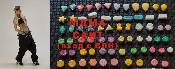 ALPHA-PVP Алзамай