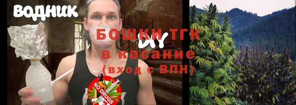 ECSTASY Алексеевка