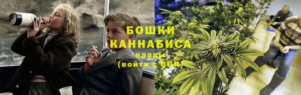 ALPHA-PVP Алзамай
