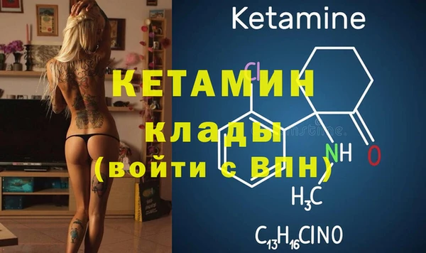 ECSTASY Алексеевка